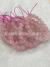 ��Ȼ���۷۾��A����� �۾���Ȧ�����ִ� �ɫƯ���r�к��s���l