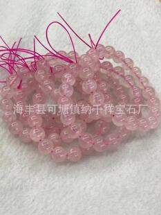 ��Ȼ���۷۾��A����� �۾���Ȧ�����ִ� �ɫƯ���r�к��s���l