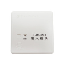 营口天成 全新 TCMK5201 单输入模块 监视 水流模块 输入模块