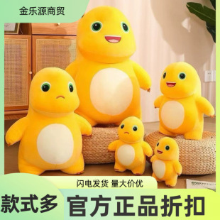 ������������ë�q��߶���ͬ�������ż��ͨ���ޙC�������꼪����