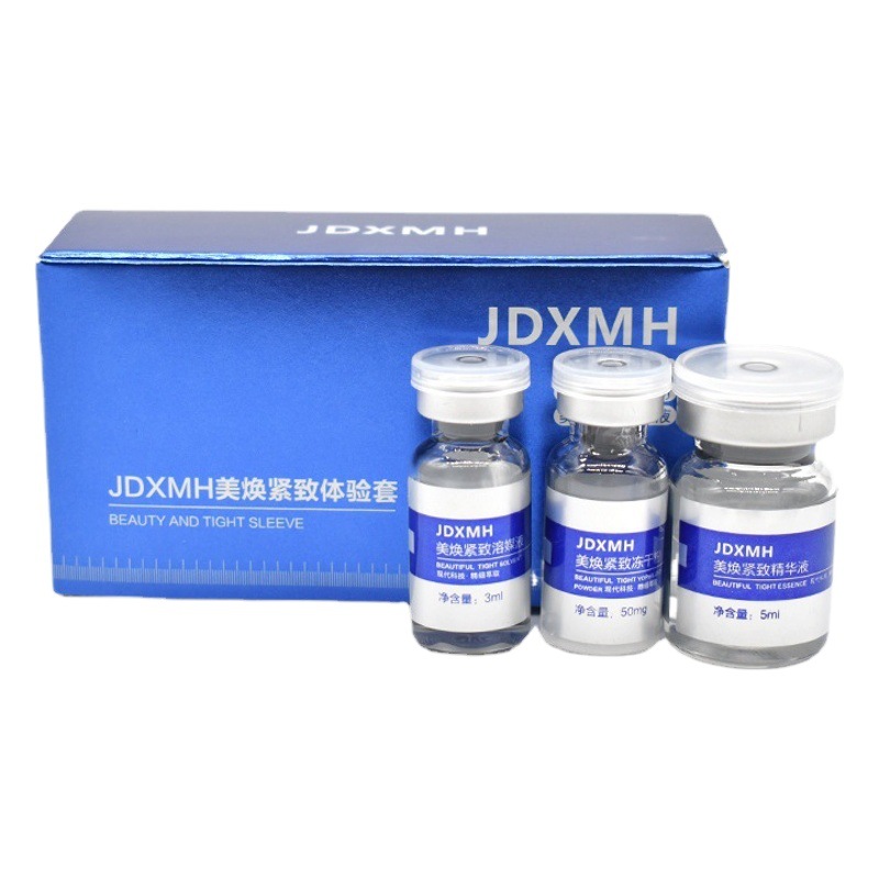 Hua Xi Ji Da ABC Compact Freeze-dried Powder Kit Beauty Salon Microneedle Hydrating Facial Essence Wholesale