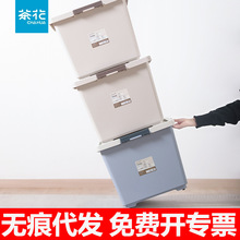 �軨�����������������������ʳ�������90������������ļ���
