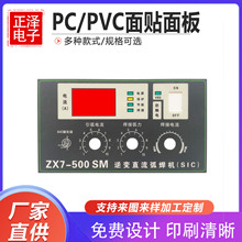 y{·Ĥ_P늃xNzӡIPVC͸ߜ