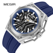 �����MEGIR��ʿ�ֱ�������е��automatic��ˮ�ο�ҹ��羳8603