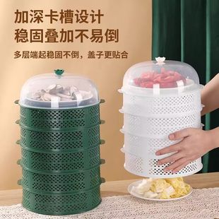 Storage Rack Anti-lid Vegetable Cover Hollow Multi-layer Household Dining Table Cover Fly Leftover Food Food Cover Artifact