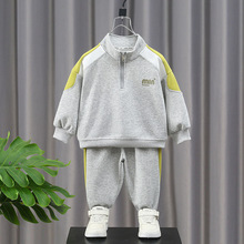 男童套装春款2025新款洋气男孩春秋运动衣服儿童半拉链卫衣两件套