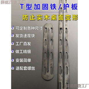 �Ҿ����ӹ̽����T�ͼӹ̽�T���o��Ӻ���ֱ�B��Ƭ��׃�����l