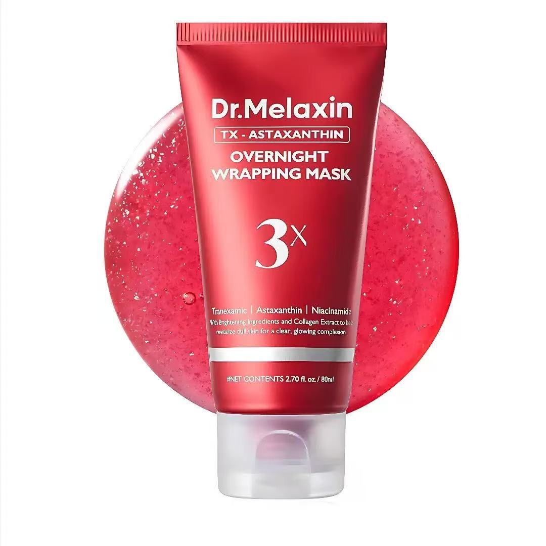 Cross-border Dr. Melaxin arroz negro y blanco, esencia de cúrcuma, máscara de ojos de algodón, barra de efecto múltiple, barra de crema de ojos de crema de gel para los ojos.