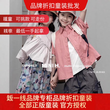 ȸAСƷۿͯbͯѝƷ|ͯbβ؛l؛