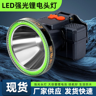 �^������Ұ����������^��ʽ���Ͳ��늿ɳ�늏��ⳬ��led��S