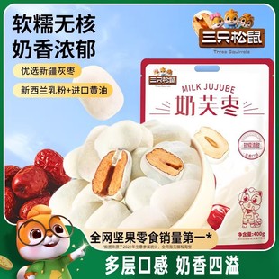 ����ֻ����_��ܽ��400g����ϴ�t����ʳ�½����Ӱ͵�ľ�A��ȥ�˗�