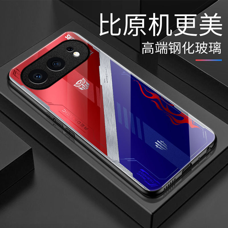 Transformers Version Suitable for Honor 500 Mobile Phone Case Glass High-Value Protective Cover Trendyy Style