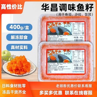 �A��С���tз��400g��ʽ�����ك��t�~���ϲ˰�����~���u�w�~��