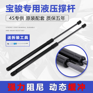 �m��춌��E730 560 630 610 510 310w�����Һ���U��β�T֧�ΗU