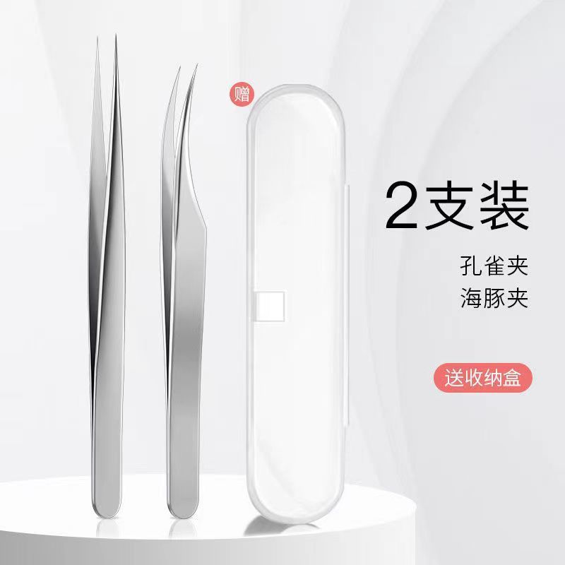 Hermosas herramientas de pinzas para pestañas, ayudas para pestañas postizas, ayudas para pestañas de acero inoxidable, pinzas para plumas doradas, pinzas para delfines, maquillaje