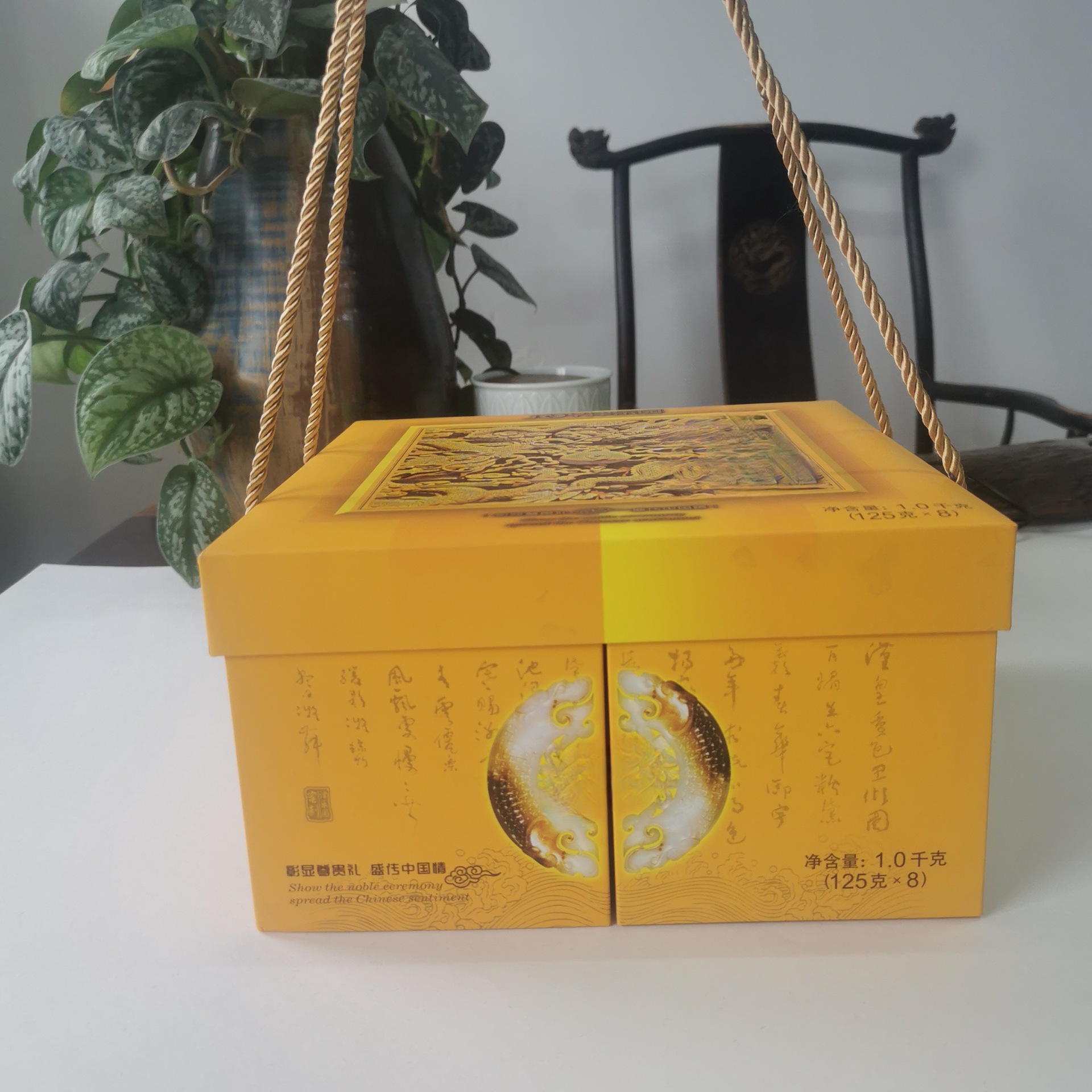 创意性旋转手提双层中秋月饼茶叶年货粽子燕窝瓷器酒杯高档礼盒