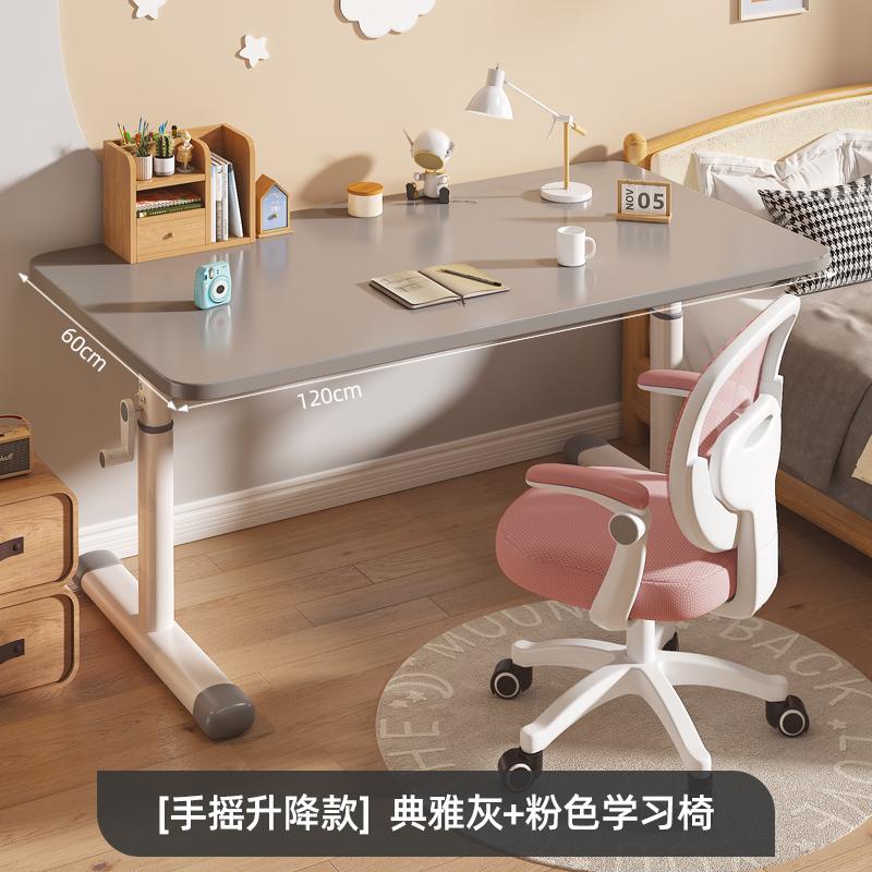 リフティングワークベンチ寝室シンプルデスク学生ライティングデスクテーブル手回し学習デスクコンピュータデスクホーム|undefined