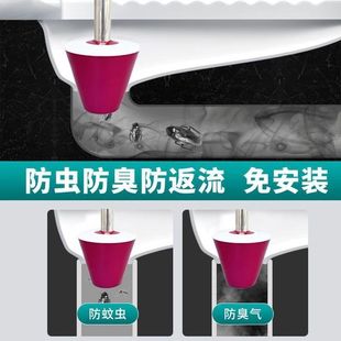 Universal Anti-Odor Toilet Seat Cover for Squat Toilets, Toilet Hole Plug, Toilet Seat Hole Cover 1286