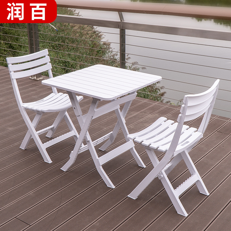 Balcony Courtyard Leisure Foldable Table and Chair Set Barbecue Party Table Card Game Chair Car Portable Table and Chair