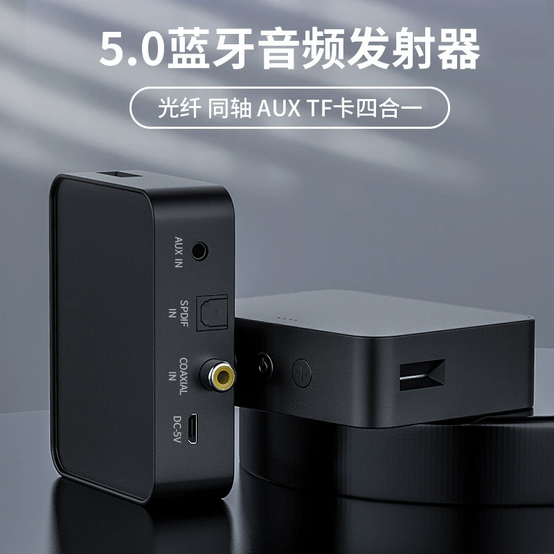 Лаунчер, ноутбук, цифровые динамики, Bluetooth, электросигналы мозга