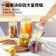 Glass sealed jar food grade Pickles pickle jar household sparkling wine bottle honey empty bottle small storage jar