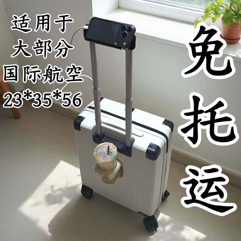 Malaysia Airlines and Asia Airlines Carry-On Luggage 233556 New Model Aviation Trolley Suitcase Password Lock Suitcase Multifunctional Travel Suitcase Malaysia Airlines and Asia Airlines Carry-On Luggage 233556 New Model Aviation Trolley Suitcase Password Lock Suitcase Multifunctional Travel Suitcase