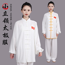 ��O�޼ӽz̫�O��Ů�����ı�ِ������̫�Oȭ�ݳ��������������g��