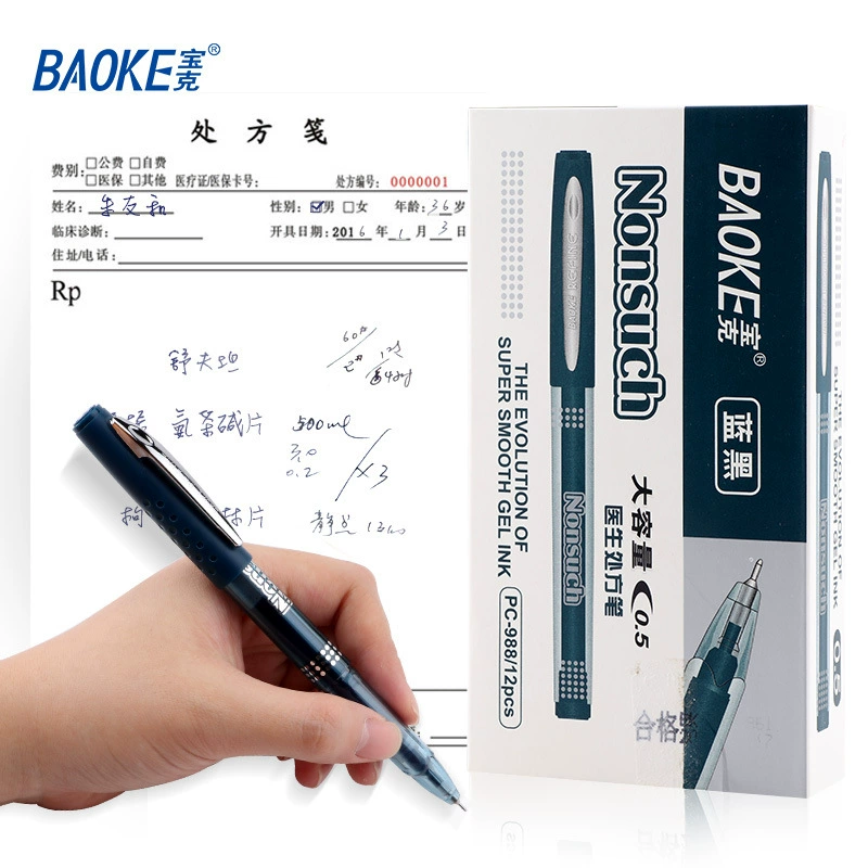 Шприц Baoke PC988 рецептурная ручка, синяя и черная ручка для медицинского ухода, синяя и черная медицинская ручка, синяя гелевая ручка