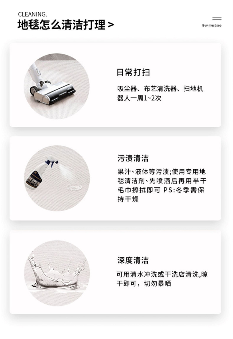 微信图片_20250320204307