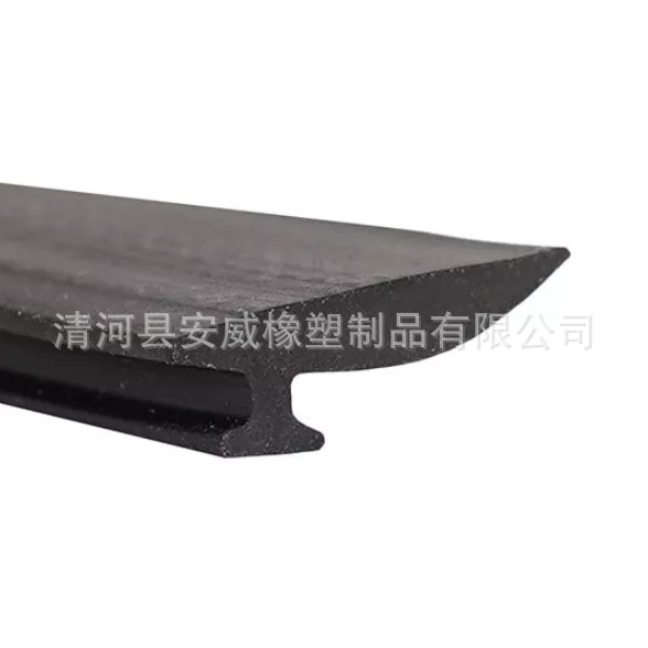 玻璃防水隔音胶条三元乙丙密实防水胶条