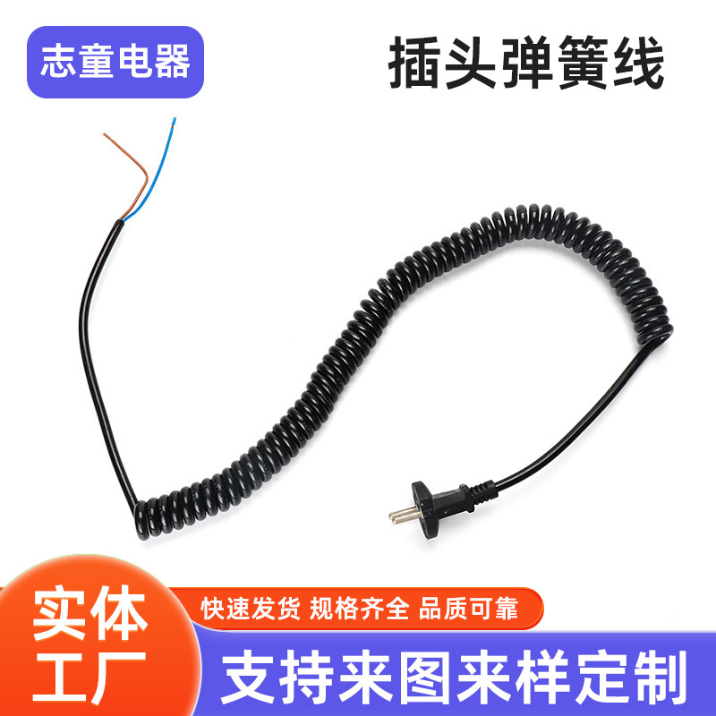 厂家批发D02插头弹簧线电源线 PU弹簧线  欧规插头线带螺旋电源线