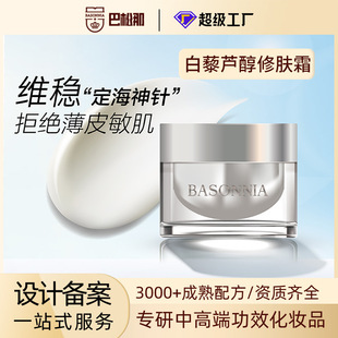 oem�N�ƶ��Ʊ�����˪ ��޼�J���ޏ�˪�����ܓp�̝��o�wƷԴ�^���S