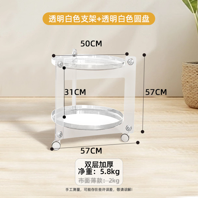 Dormitorio mesa de café portátil nórdico creativo plástico extraíble hogar pequeña cintura sofá mesa lateral sala de estar rack de almacenamiento