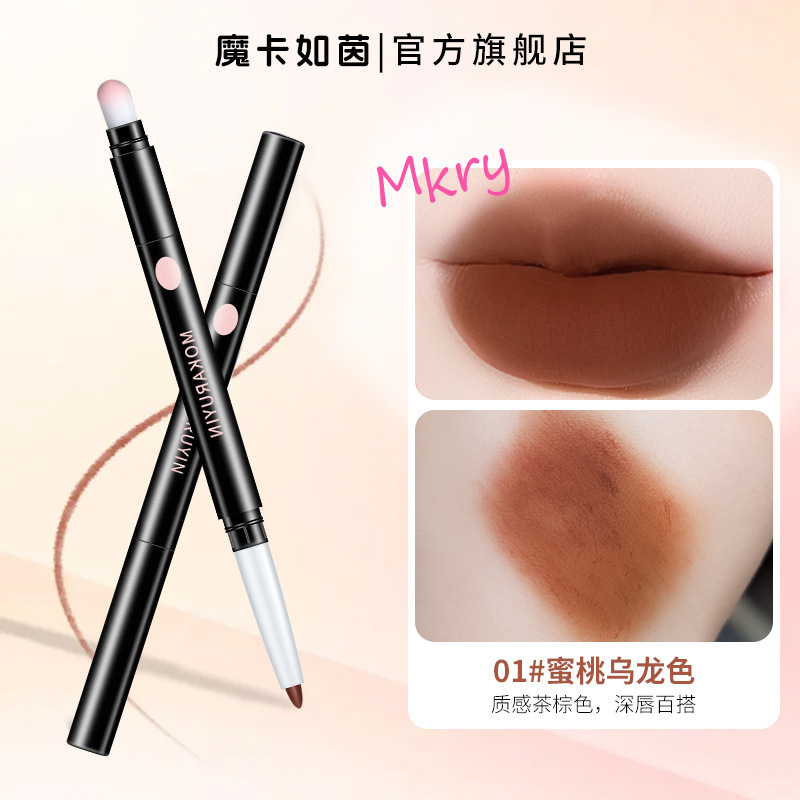 01 # 복숭아 우롱