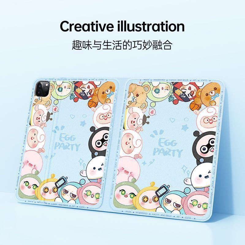 Eggboy Party Illustration iPad Tablet Case Air7/6 Apple Protective Cover Book-Style Pro9/8 Generation Cartoon A16 Eggboy Party Illustration iPad Tablet Case Air7/6 Apple Protective Cover Book-Style Pro9/8 Generation Cartoon A16