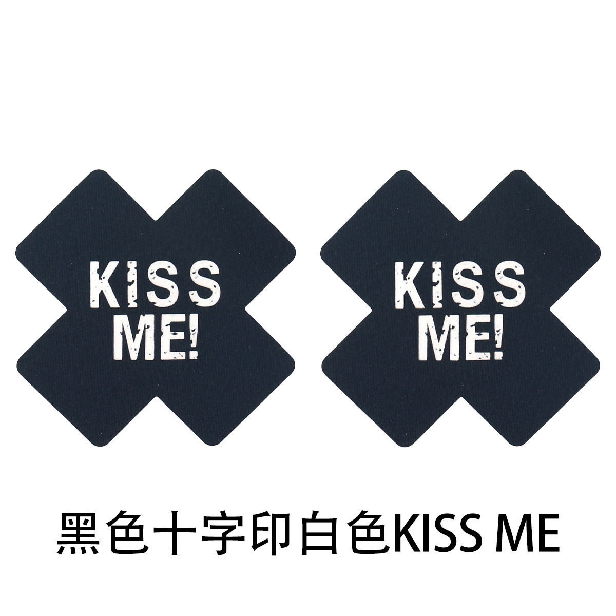 Venta caliente Amazon pegatinas en el pecho transpirable transfronteriza belleza pecho pegatinas desechables impresión Cruz pecho pegatinas luminosas sexy mama