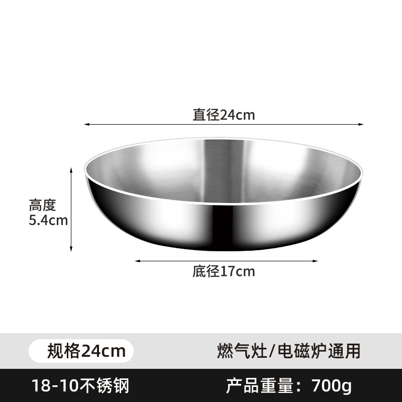 Olla de mango desmontable 18-10 sartén de acero inoxidable sartén antiadherente olla de cocina sartén de una pieza de fondo plano al aire libre para el hogar