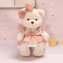 20cm�����P����С�·��ٽz߅�B��ȹ�ɐ۹���ȹ���b����ż��������