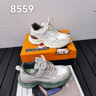 �ɱȵ�ͯЬ͸��ξW�ܲ�Ь2026�ļ��¿ͯ���e�r���\��Ь��8559
