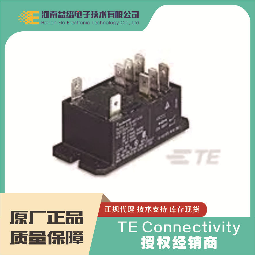 TE/̩��  T92S7D22-12��1-1393212-4 �̵�������  ��������