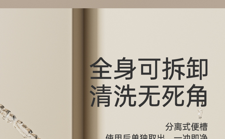 座便器_11.jpg