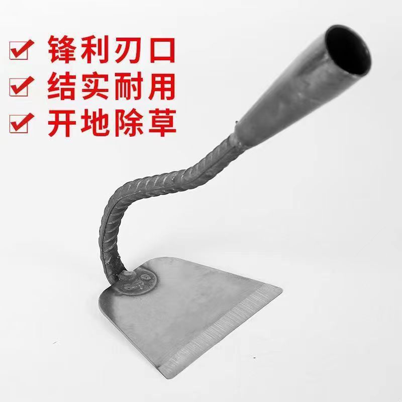 Honyu Hoe, Agricultural Household Multi-Size Tilling Soil Cultivating Garden Landscaping Tool Hardware Wholesale