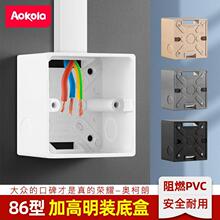 86�����b�׺мӸ��_�P��������PVC�������мӺ���������нӾ���