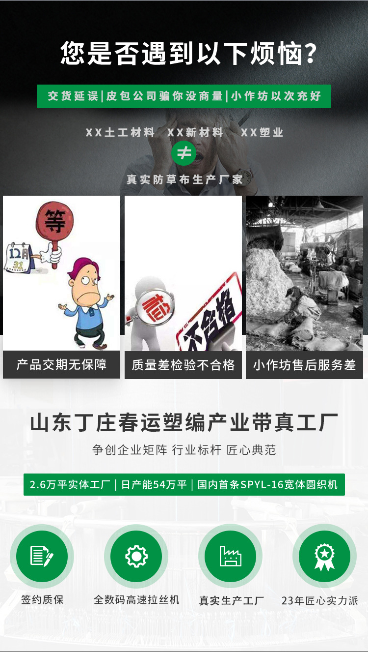 00c5593ac08f57fa9c04c044c15ad4