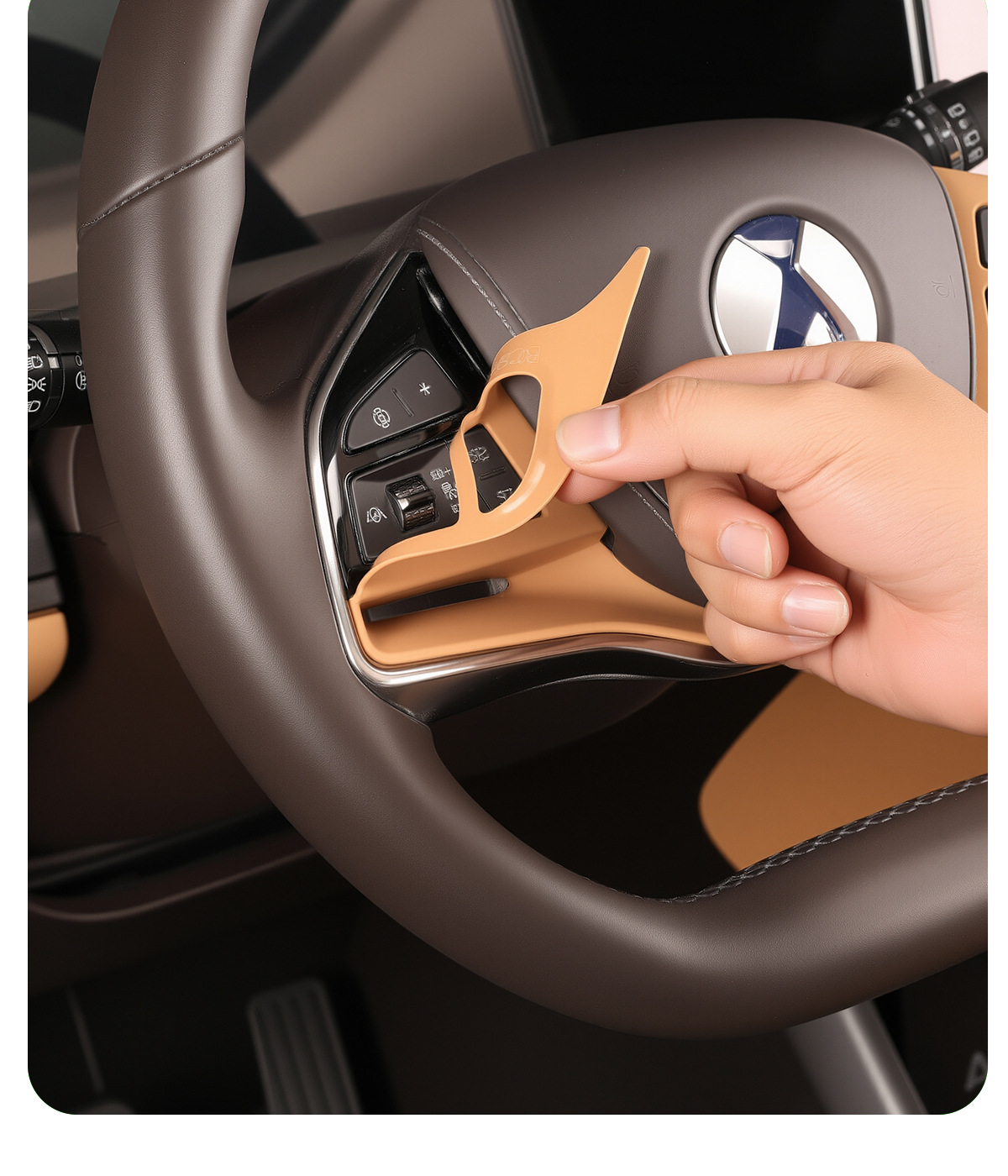 Suitable for 24-25 Denza D9 Steering Wheel Silicone Protective Pad Interior Decoration Button Protection Sticker Car Interior Accessories