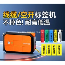 �T��G18pro���Dӡ���|�˺���ӡ�C�ֳ�С���N����˙C�W���C���͸�