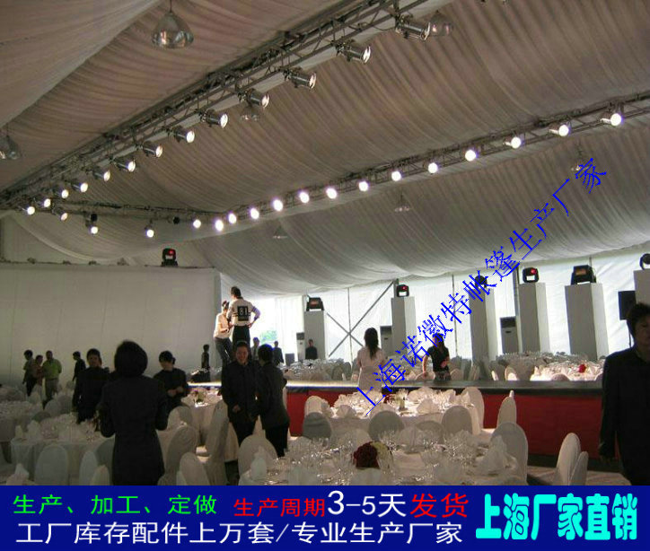 ������ɫ��ϯ��ŷʽ�����������ϯ���񷿶���������������