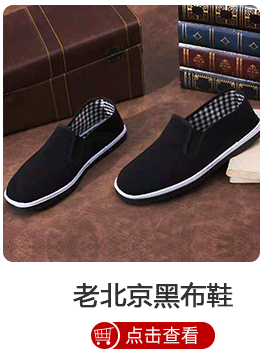 跑步男鞋旅游椰子鞋子男士2021春季新款休闲运动鞋