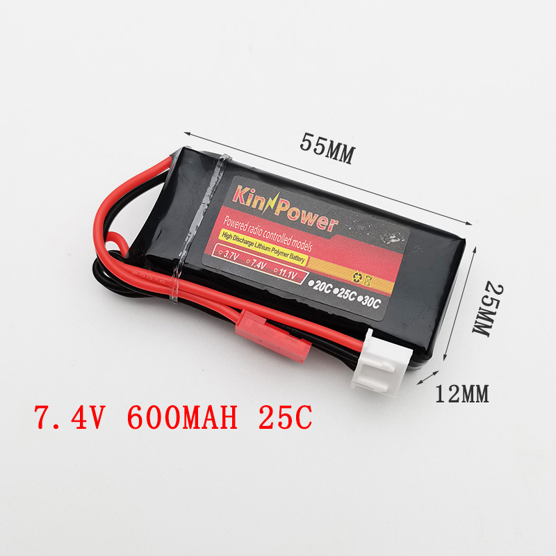 Model AirCraft Remote Control AirCraft Model Car High Rate 2S/3S7.4V 11.1V 600mah 20C ReChargeable Lithium Battery Model AirCraft Remote Control AirCraft Model Car High Rate 2S/3S7.4V 11.1V 600mah 20C ReChargeable Lithium Battery