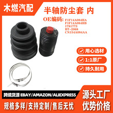 bt-2068 �m�ø��ؼ����A09-12 ���S���m�׃���\���m�׃�����\��